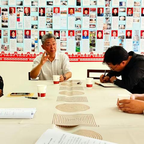 陕西师范大学老教授协会 （老科协分会）活动纪实