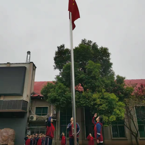 稻菽千重浪  禾下好乘凉——曙光学校160班世界粮食日主题晨会