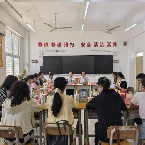 深研精析谋发展，奋楫扬帆启新程——洋浦高级技工学校公共基础教学部期末述职纪实