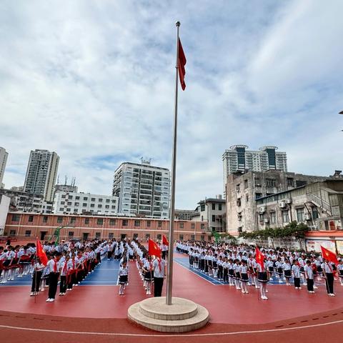 红旗小学2024年“红领巾爱祖国”系列活动