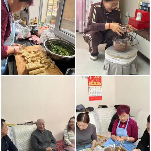 “爱心助餐暖人心 情系桑榆传温情” ——锦绣社区第五第六网格开展独居老人关爱助餐活动