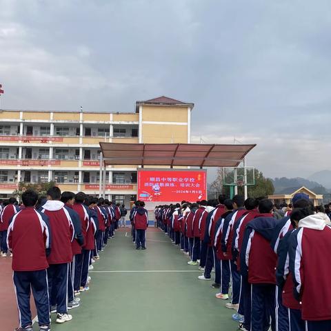 学校消防演练，守护师生安全