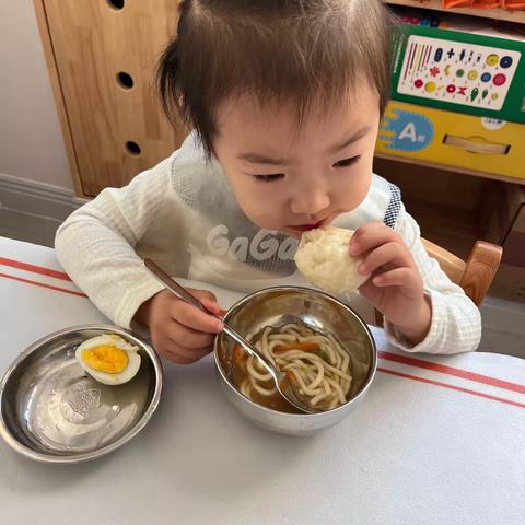 美好的一天🥰