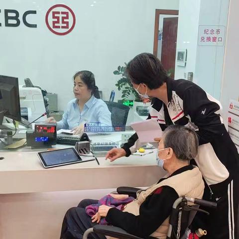 莆田荔城支行服务无时限，暖心不打烊