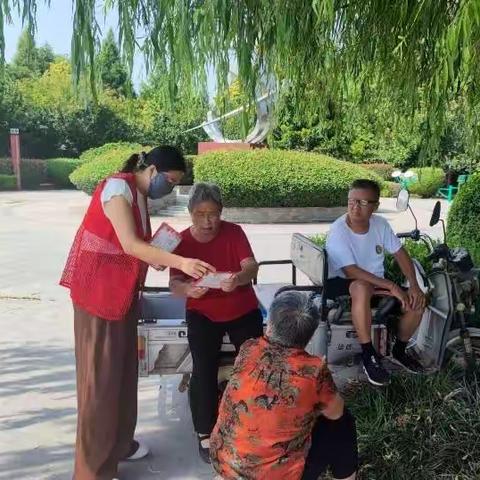 社工站【千站暖万家】柘城县春水街道社工站组织开展“防范养老，安享幸福晚年”活动