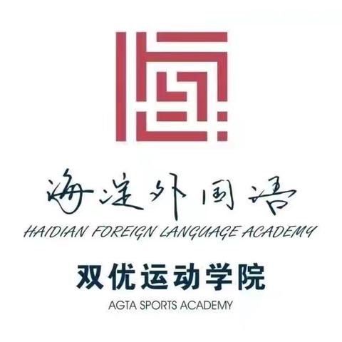 G3双优网球第十一周反馈