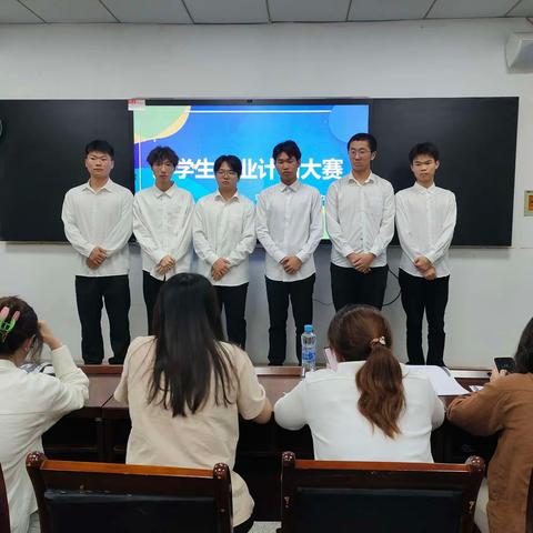 动力工程学院：举办大学生创新创业大赛