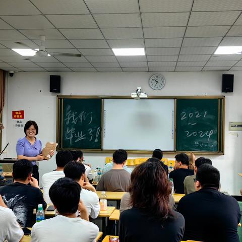 动力工程学院： 青春不散，梦想不止