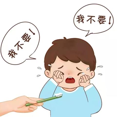 孩子讨厌刷牙、擦脸，竟是感统失调惹的祸！