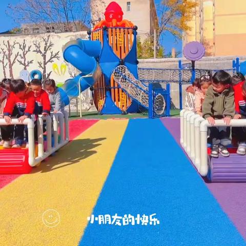 金色童年幼儿园中班宝贝第十周精彩回顾