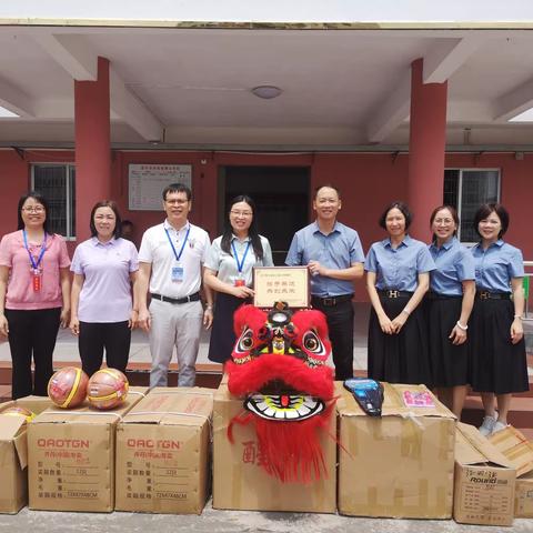 情系支教教师  慰问温暖人心 ——江门市江海区江南小学领导莅临我校慰问支教教师