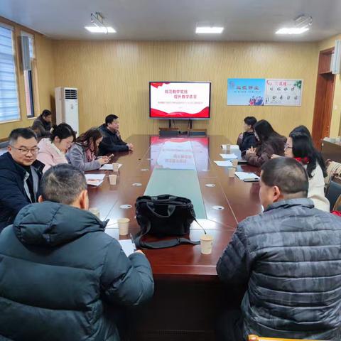 规范教学常规，提升教学质量——蔡甸区教研室莅临我校进行教学专项视导