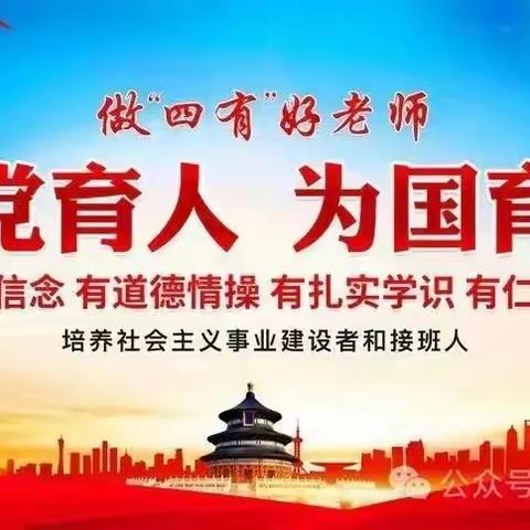 网格化·导师制，为全校师生安全保驾护航