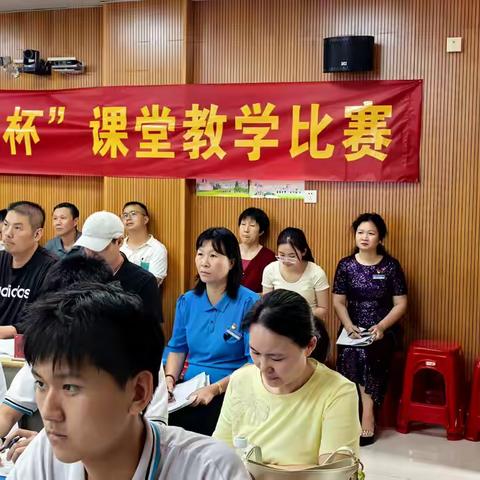 课堂上的“热能”火花——《化学反应与热能》