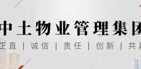 在这四月季节里，天空湛蓝，阳光明媚，微风拂面，让人心旷神怡，学生们忙着复习，希望在考试中取得优异成绩，我们的员工忙着手头工作，希望能为公司发展贡献力量。