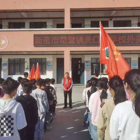 “小小学子，好少年！走出校园，进社区。”——苟堂镇关口小学劳动进社区社会实践活动