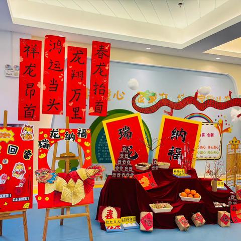 “卫”爱先行， “净”待归来～童星幼儿园开学前工作准备