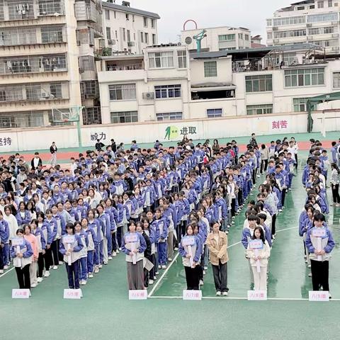 青春展风采 运动向未来——赣州市水西中学举行第二十一届秋季田径运动会