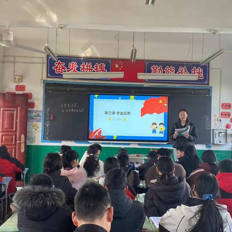 道法相融润童心 ，以评促教助成长 ——马庄乡道法科学（体音美）教研活动纪实