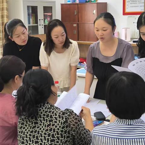 立足教研，扬帆起航——记四牌坊尚融小学一年级语文教研组2023秋季学期第一次教研