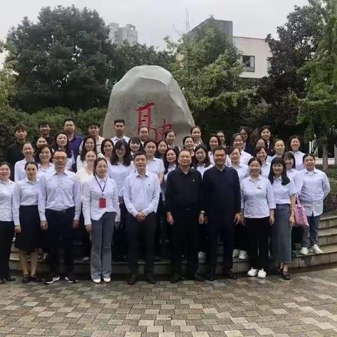 青蓝同心共成长，培根铸魂育新人 ——重庆市江津区四牌坊尚融小学校2023年师徒结对仪式