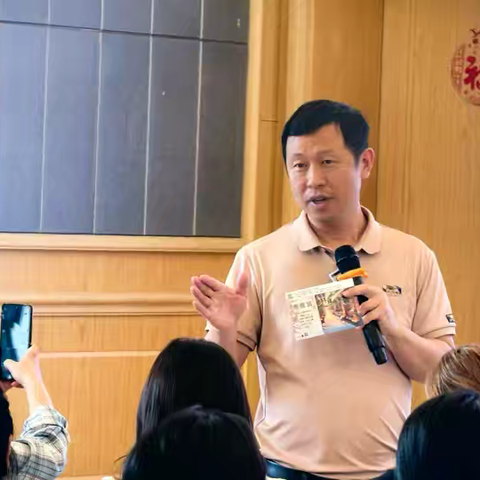 向青草更青处漫溯 ——记“国培计划2025”（C1462)保靖县学校中层及名师团队校本研修引领力提升培训