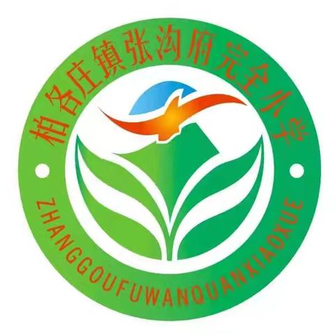 全民国家安全教育日 | 一起学习国家安全知识！