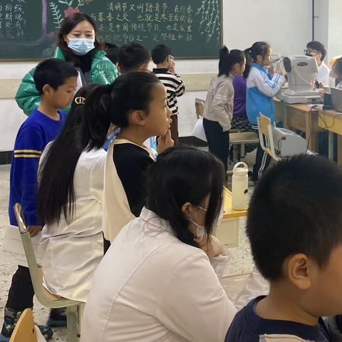 和平小学视力检查