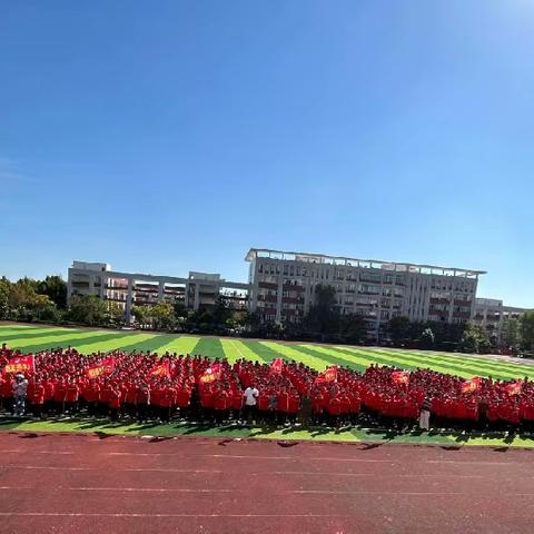 学规范，正行为，养习惯，培养新时代好少年