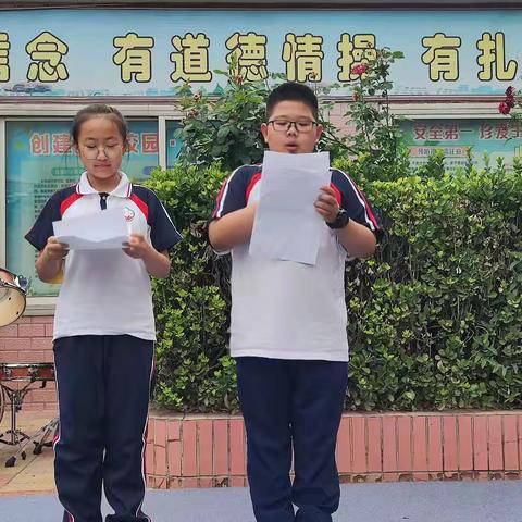 东巷小学五年级2024年六一剪影