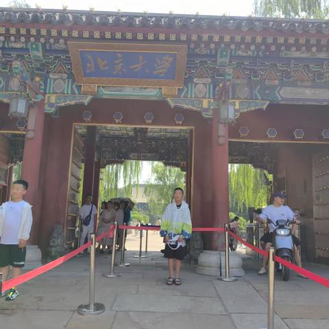 你好，暑假！——2023年岳阳县一中集英五年级3班何梓瑜暑假德育实践作业