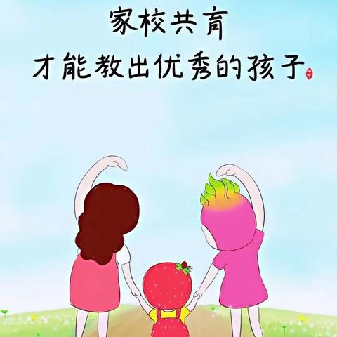 “幼”见美好，快乐起航 ----陈庄镇中心幼儿园小班寒假篇（二）