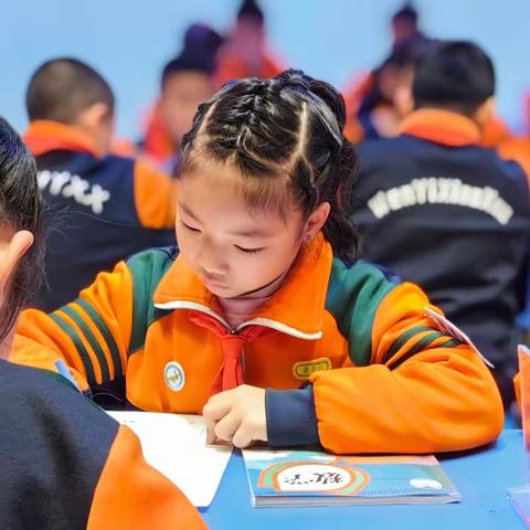 “心智引领  教育寻根” ——智慧课堂环境下TBL合作学习回访交流