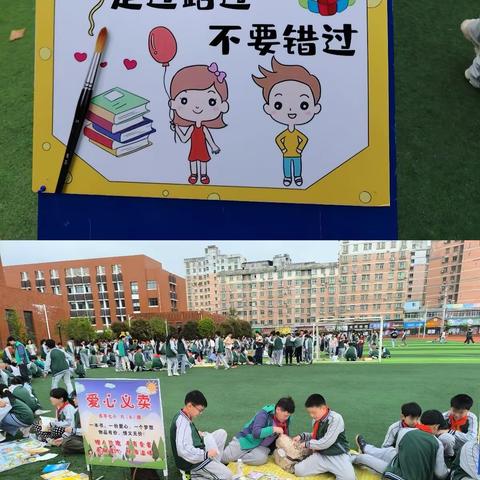 书市嗨欢，书香满园一一乐平市第七小学第十二届读书节活动记（二）