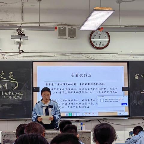 储丽红的简篇