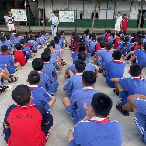 初秋相见，共赴美好-海田博烨小学开学记