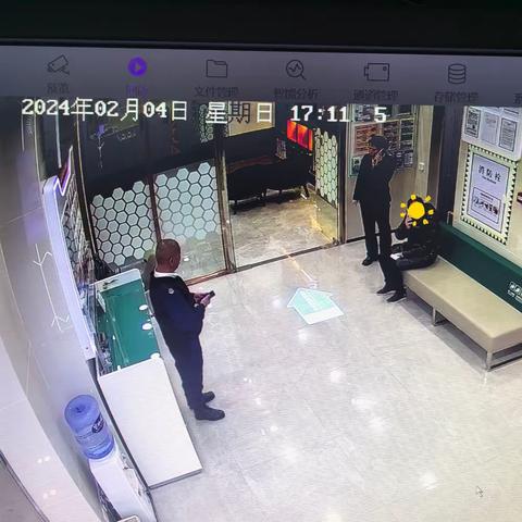 北江支行践行银警协作 保护客户资金