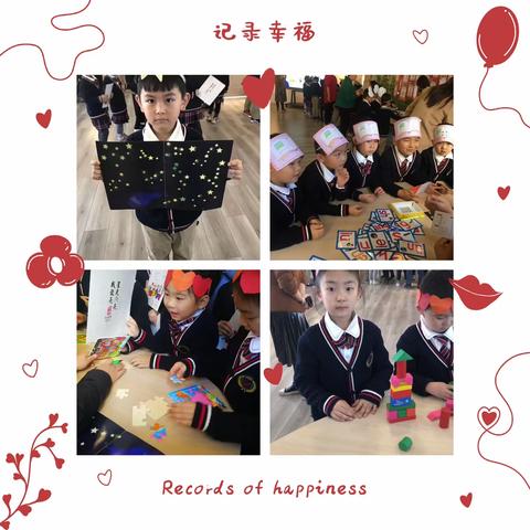 目睹着年轮的浪花   开成清澈花朵🌼                                         ——回顾语文课程评价