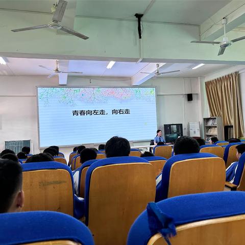 “青春向左走，向右走”——乐东思源实验初级中学教育集团万冲中学校园防性侵讲座顺利举办