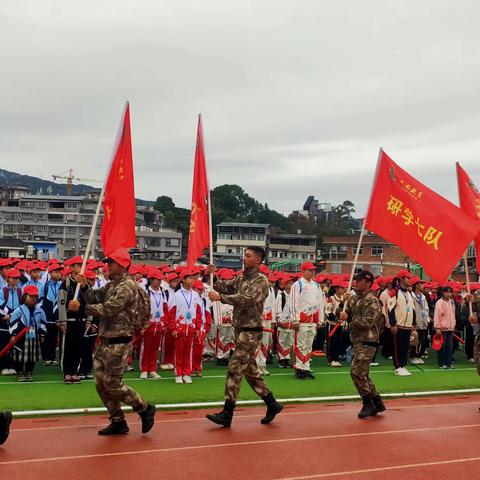 重走红军路，坚定筑梦心       ——城北中学初一（8）班研学活动