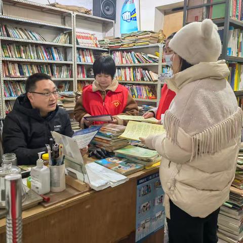 “扫黄打非”我们在行动