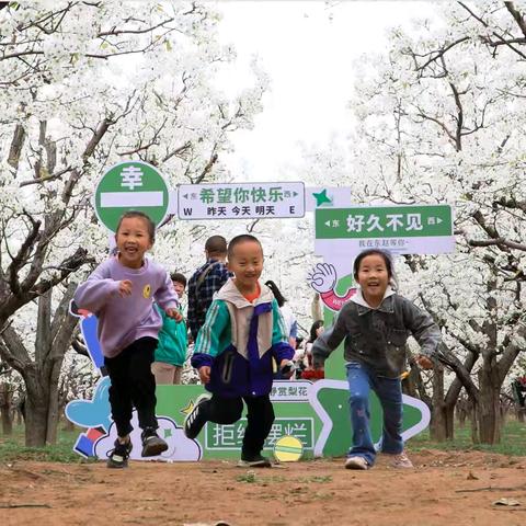 “快乐六一    记忆瞬间”   山西省老年摄影专业委员会            会员作品展〈二〉