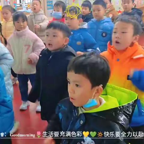 【简篇】华大领航幼儿园大一班第十六周精彩回顾