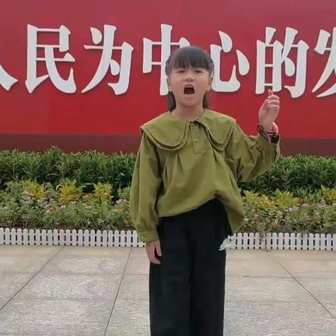 小小导游  和谐成长展风采(一)