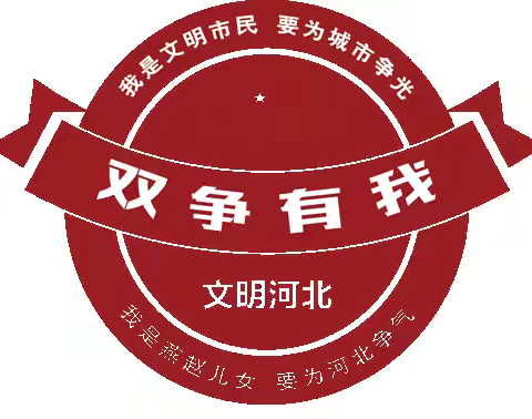 墨香承古韵 对联传文明——兴泽学校开展传统文化进校园宣讲活动