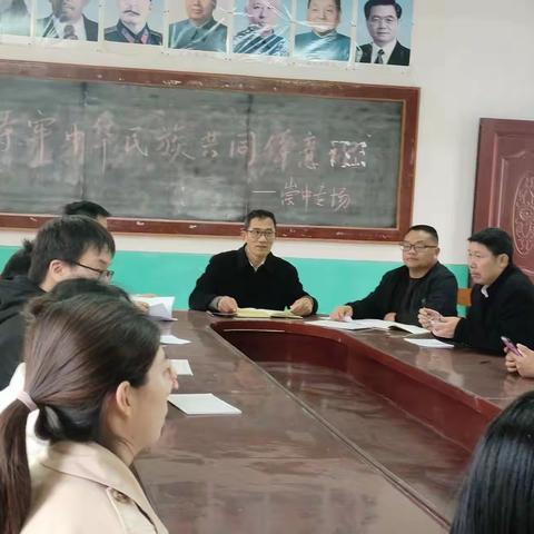 崇山中学开展——“铸牢中华民族共同体意识主题宣讲”活动