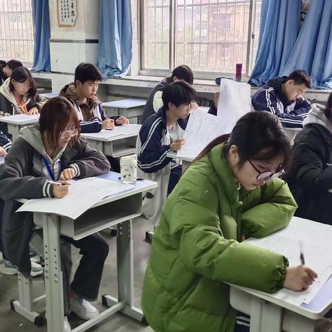 2023年度第一次期中考试——咸阳梦圆职业学校2021级8班。