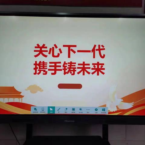 关心下一代 携手铸未来 ——和平红军小学迎接区、市、县关工委领导检查纪实