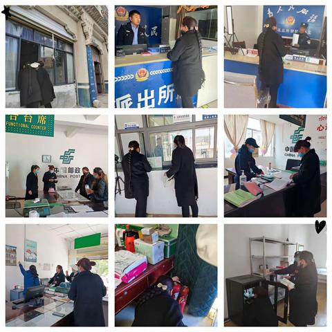 用户133664的文章