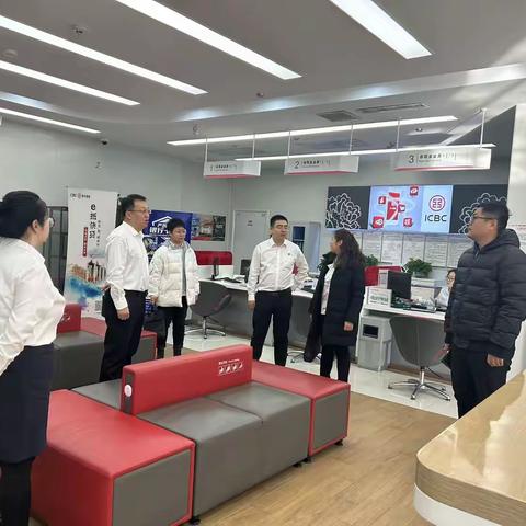 乌兰察布分行副行长邓鹏飞一行赴兴和支行调研指导